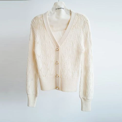 Merinould åben cardigan
